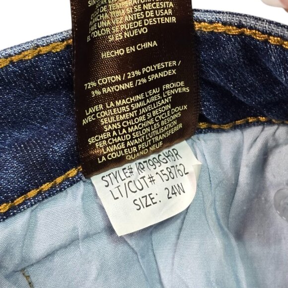 KUT from the Kloth Jeans Womens 24W Blue Katy Boyfriend Cuffed Stretch Plus - Picture 6 of 14